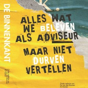 De Binnenkant