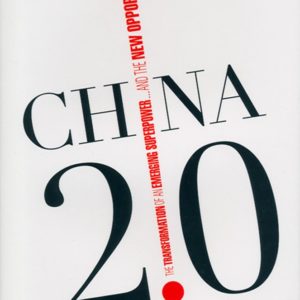 China 2.0