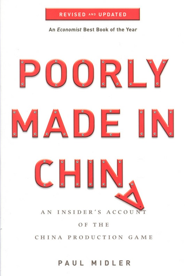 Poorly Made in China