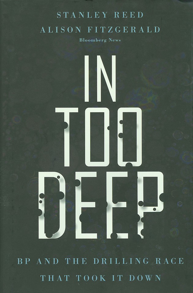 In Too Deep