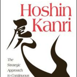Hoshin Kanri