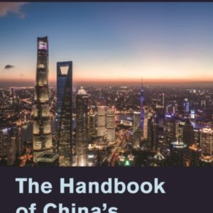 The Handbook of China`s Financial System