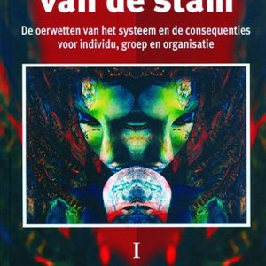 De wetten van de stam