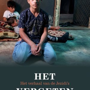 Het vergeten volk