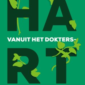 Vanuit het doktershart