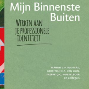 Mijn Binnenste Buiten
