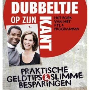 Een dubbeltje op zijn kant